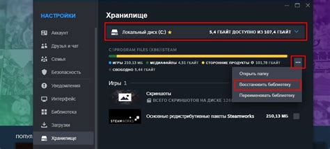 Возможные причины ошибки и их решения