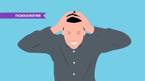 Возможные реакции и как на них реагировать