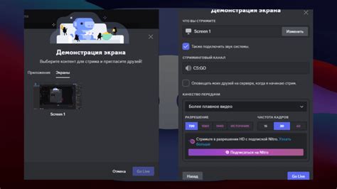Войдите в Discord