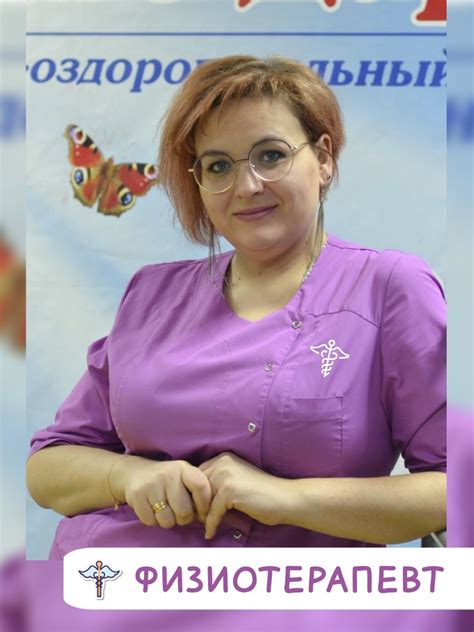 Восстановление здоровья при помощи спутников