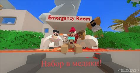 Выберите "Деньги и RP"