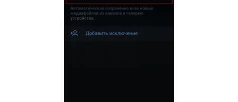 Выберите "Удалить сохранение"