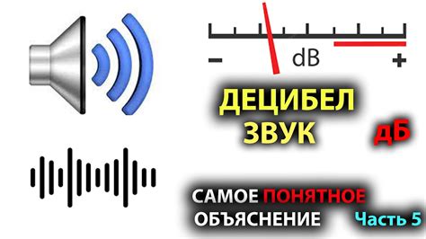 Выберите "Язык и звук"