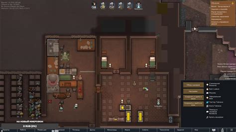 Выберите игру Rimworld с нужными модами