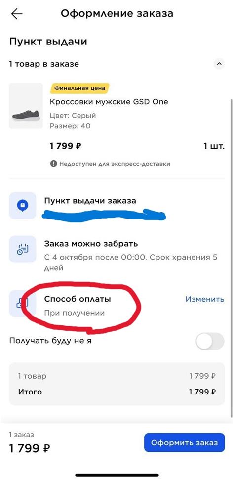Выберите категорию "Книги"
