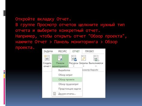 Выберите нужный тип перевода
