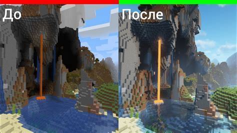 Выберите подходящую версию шейдеров для вашей версии игры