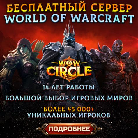 Выберите правильную стратегию игры