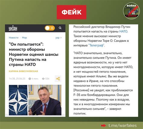 Выберите страну с ядерными возможностями