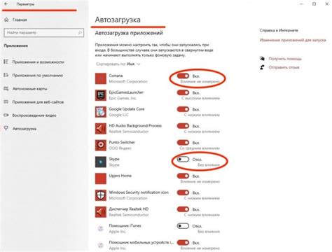 Выберите установленную озвучку и нажмите ОК