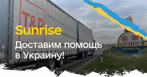 Выбираем подходящий транспорт