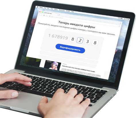 Выбираем систему авторизации