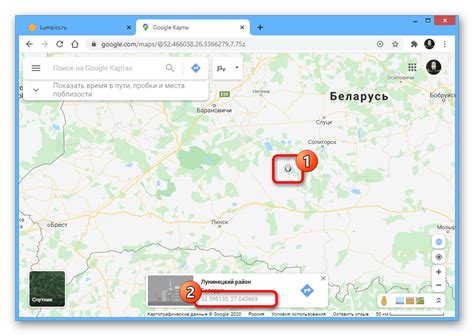 Выбор места и установка метки