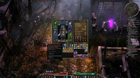 Выбор спутника в Grim Dawn