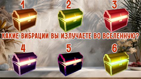 Выбор сундука и материалов