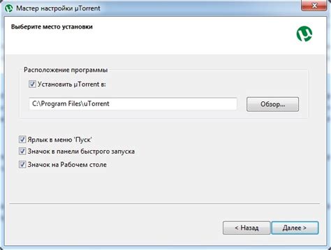 Выбор торрент-клиента