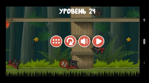 Выполняйте достижения