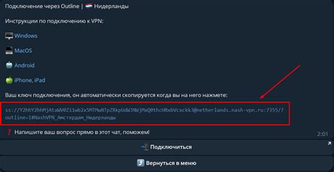 Высота умирания для конкретных мобов