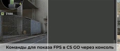 В каких ситуациях можно применять NT в игре CS:GO