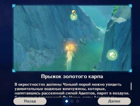 Гайд по сбору ачивок и трофеев
