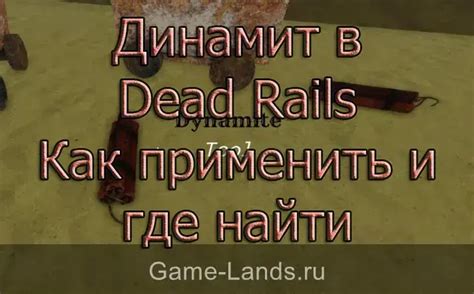 Где искать гайды и советы