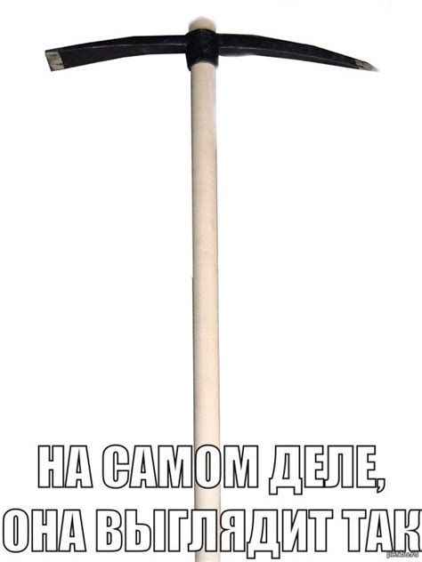 Где искать наиболее эффективно с помощью удачной кирки