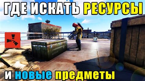 Где искать ресурсы для Гаусса