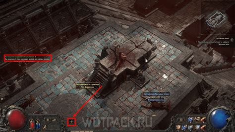 Где можно использовать Helix в игре