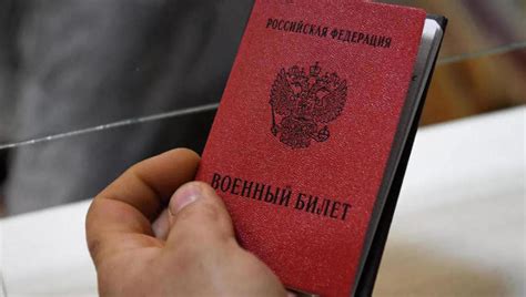 Где можно получить дополнительную информацию об условиях контрактной службы