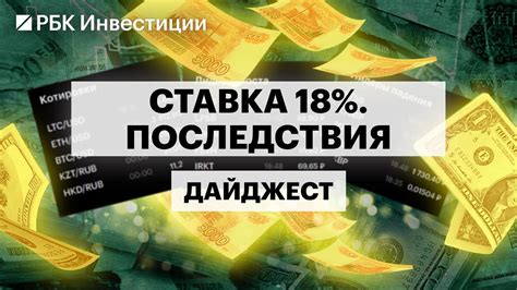 Где можно получить наибольшую выгоду при продаже слитка двимерита