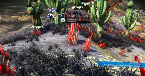 Где найти рецепт производства хром металла в игре No Man's Sky