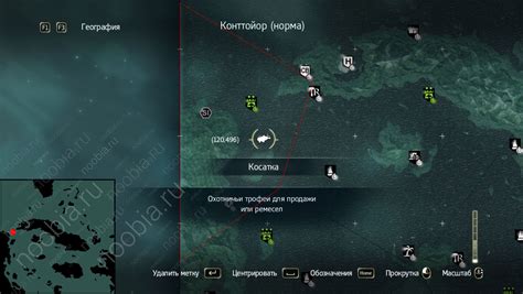 Где найти сохранения в Assassins Creed 2