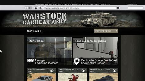 Где находится Warstock Cache Carry в ГТА 5: подробный гайд