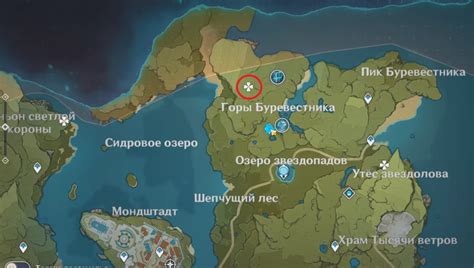 Где находятся места с врагами, где можно использовать ледяной удар