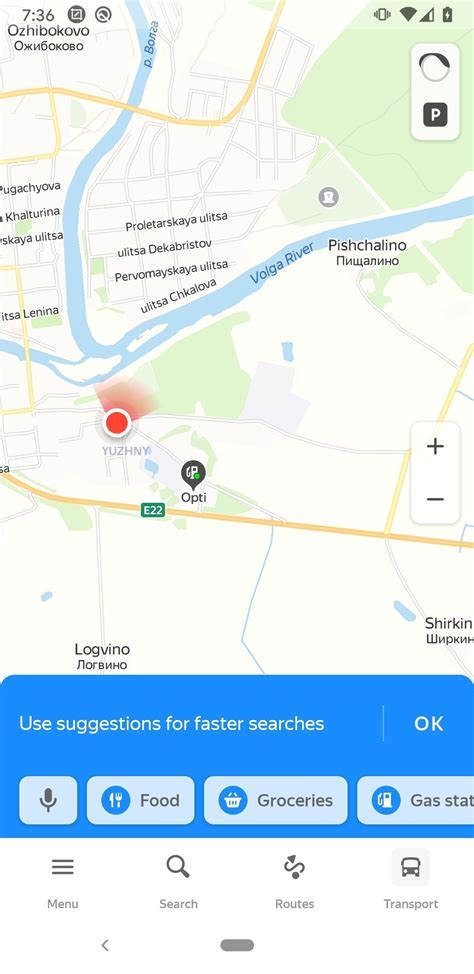 Где скачать и как установить карту в Сити Кар Драйвинг