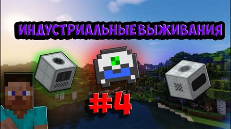 Генераторы лавы