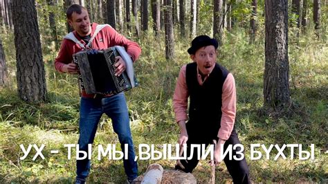 Готово, теперь вы вышли из клана в Next RP!