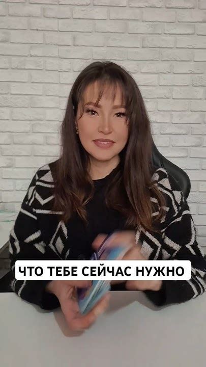 Границы существуют только в твоей голове