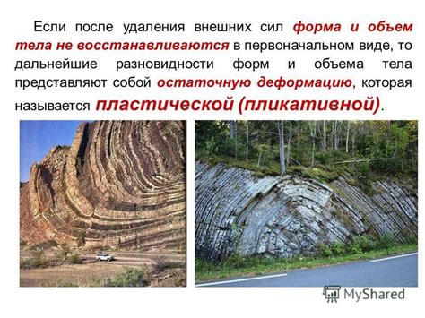 Дальнейшие изменения после удаления ориджин кейса