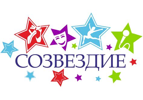 Девизы для отряда мафия