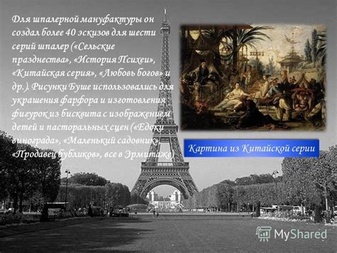 Джеймс Чарльз - яркий представитель трап-культуры
