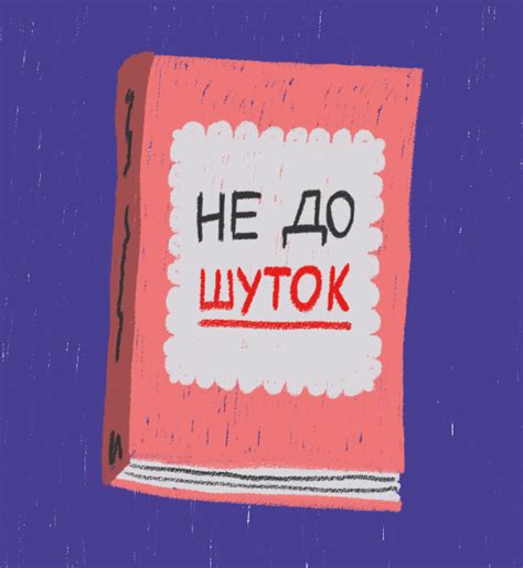 Для чего нужен бонусный контент