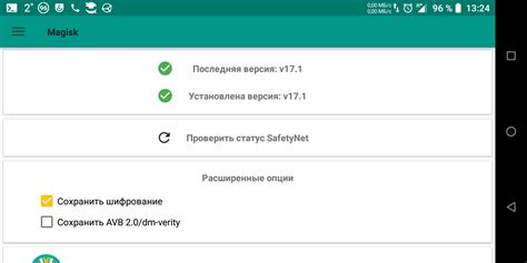 Добавление дополнительных фич