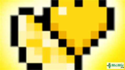 Добавление лимона в Minecraft