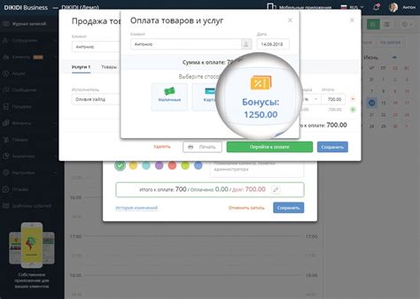 Добавление препятствий и бонусов 