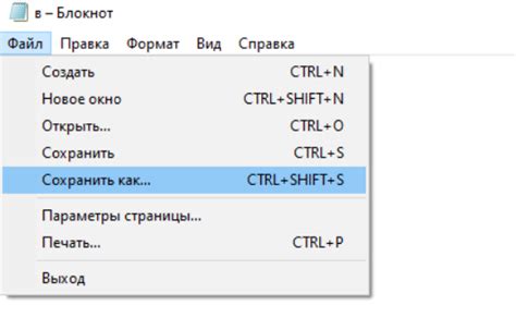 Добавление своей музыки в Minecraft: пошаговая инструкция
