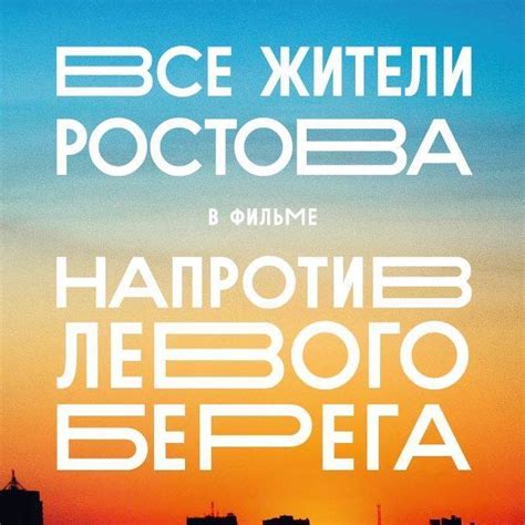 Добавляем код города