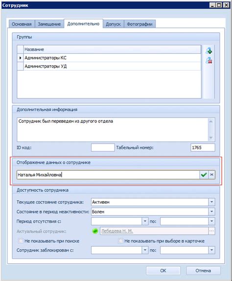 Дополнительная информация о Кенуэе