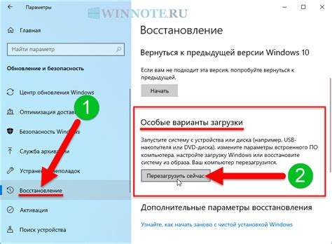 Дополнительные варианты настройки спавна