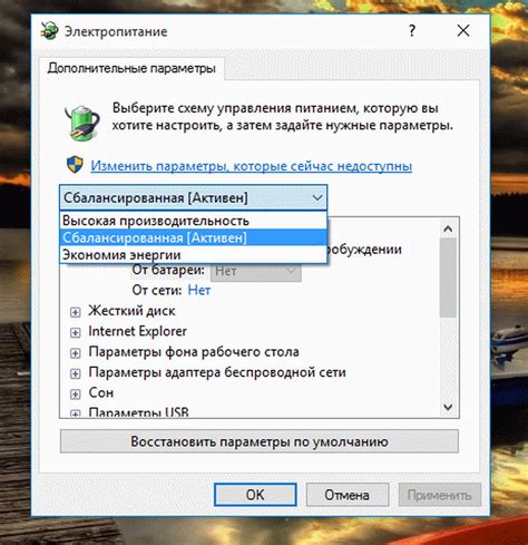 Дополнительные параметры боссбара